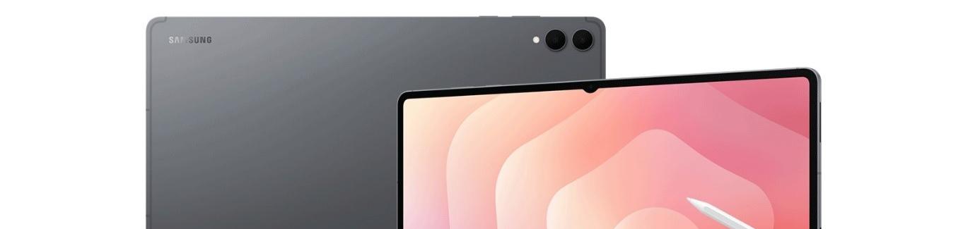 Vorder- und Rückseite des Samsung Galaxy Tab S11 Ultra