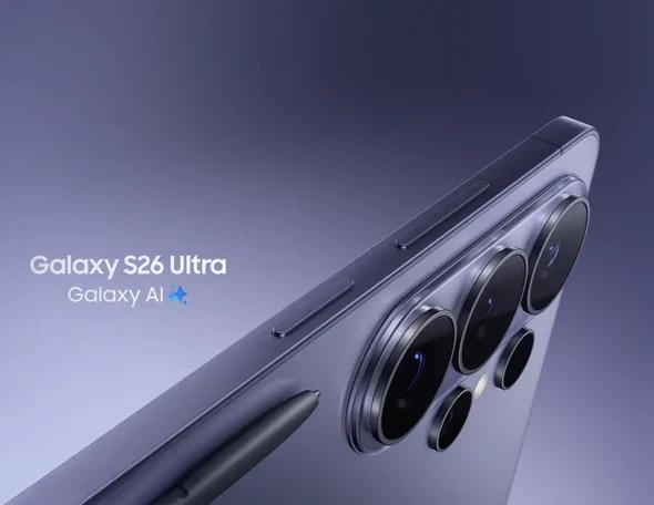 galaxy s26 ultra serie | 1&1 galaxy s26 ultra serie